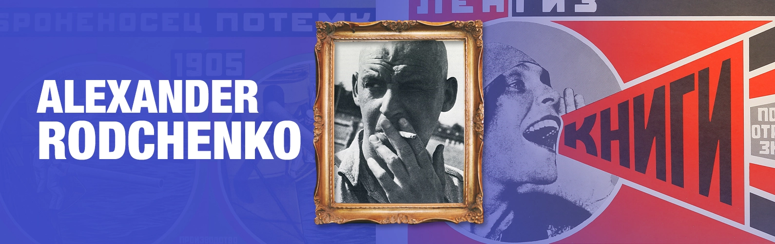 Alexander Rodchenko: Graphic Designers You Should Know About